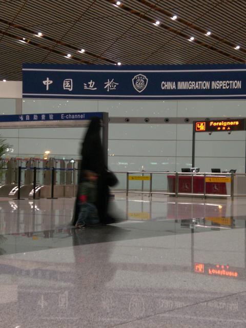 CIMG1234