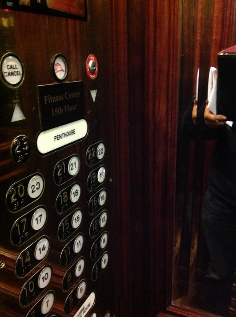 elevator 1