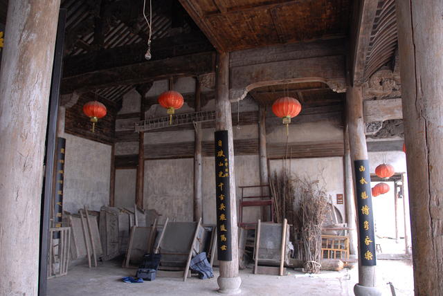 DSC 0024