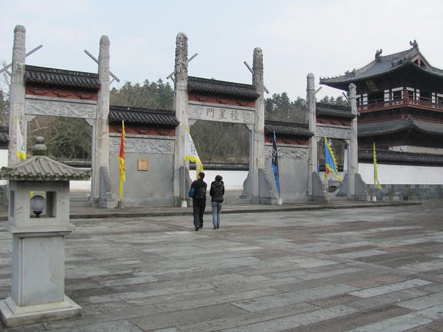 IMG 0504