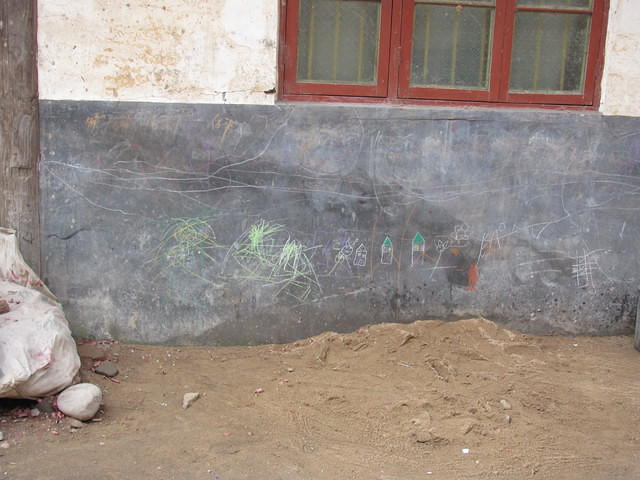 IMG 0543