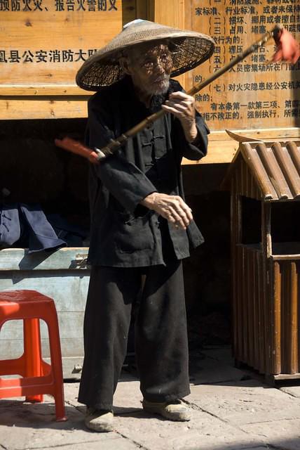  DSC1046