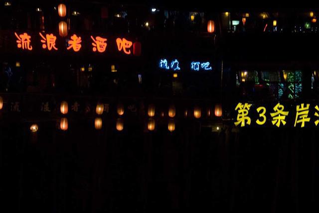  DSC1080