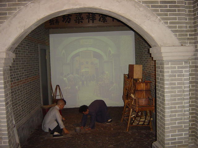 January 9,2005 (13)