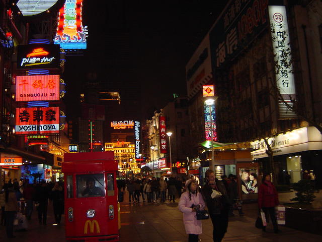 January 9,2005 (14)