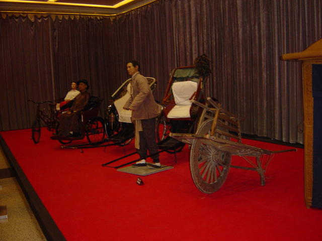 January 9,2005 (3)