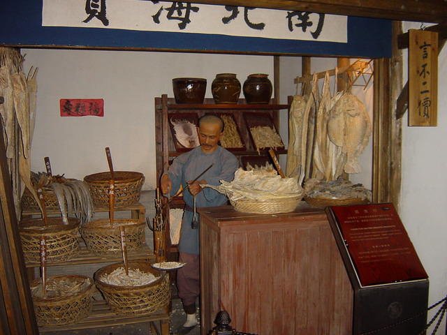 January 9,2005 (9)