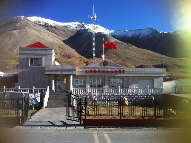 Hongqilapu