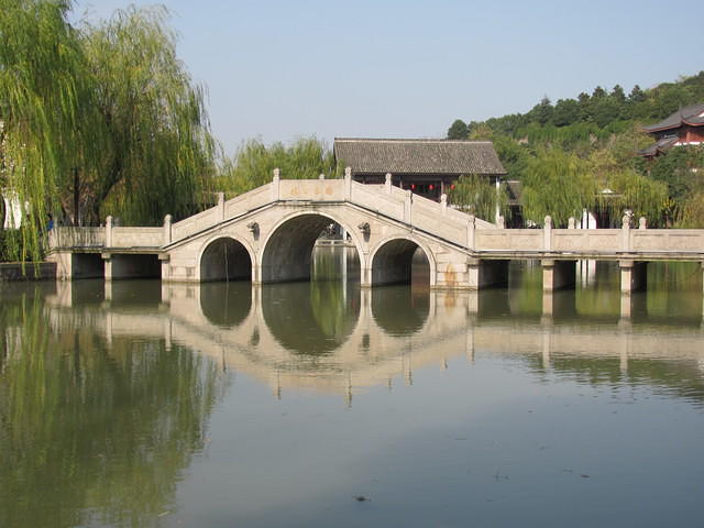 IMG 0398