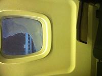 IMG 4517