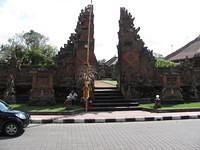Batuan Temple underway-July 18,2011