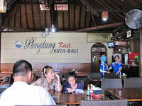 IMG 0844