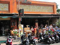 IMG 0954
