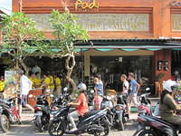 IMG 0955