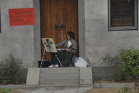 DSC 0008