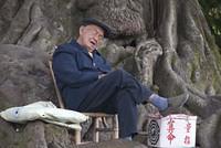 算命先生-1
