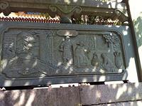 IMG 5680