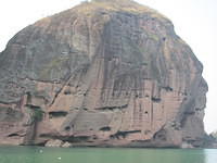 IMG 0458