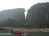 IMG 0467