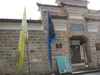IMG 0516