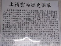 IMG 0518