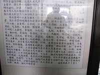IMG 0520