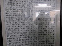 IMG 0522