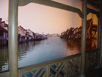 January 9,2005 (11)