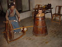 January 9,2005 (5)