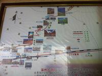 IMG 1644