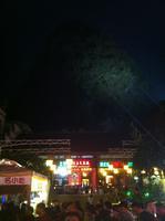 IMG 4332