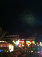 IMG 4333