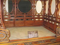 IMG 0406