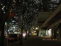 Seattle night view